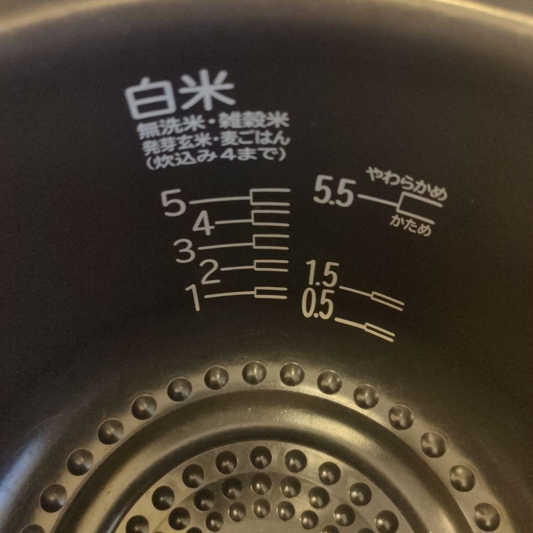 HITACHI IH炊飯器 RZ-V100EM