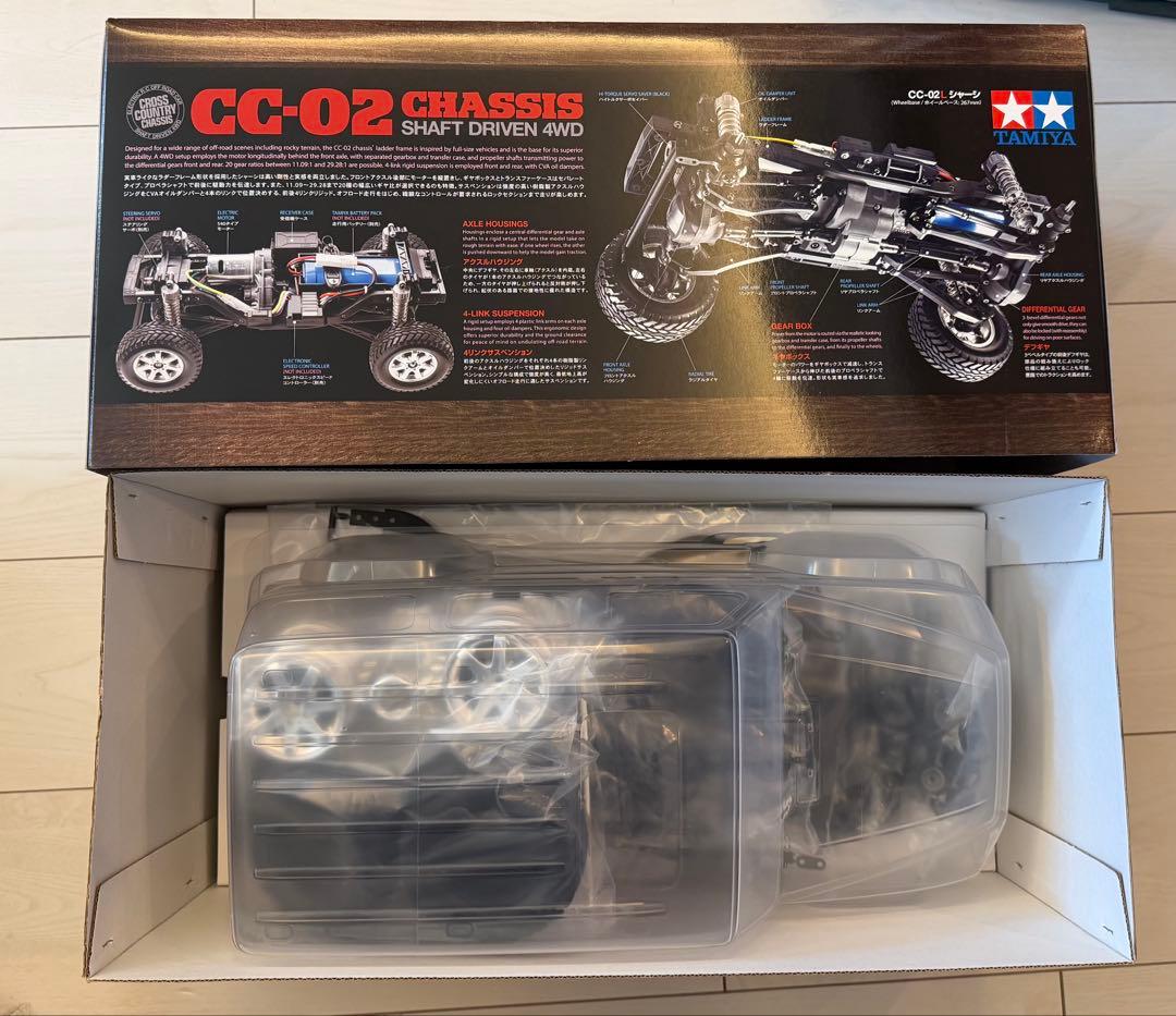 タミヤ 1/10 RCメルセデスベンツ G500 CC-02シャーシ 58675