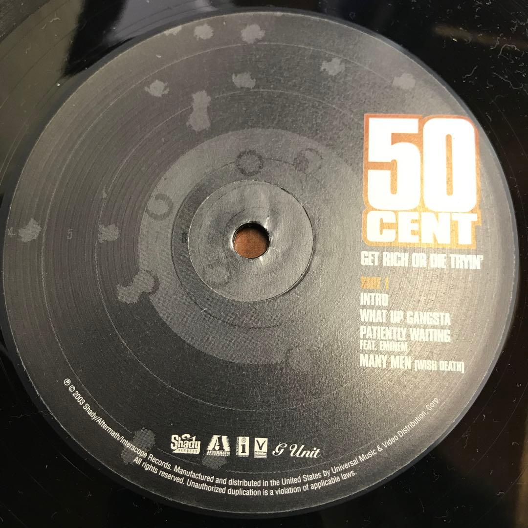 50 Cent Get Rich Or Die Tryin' 未開封レコード