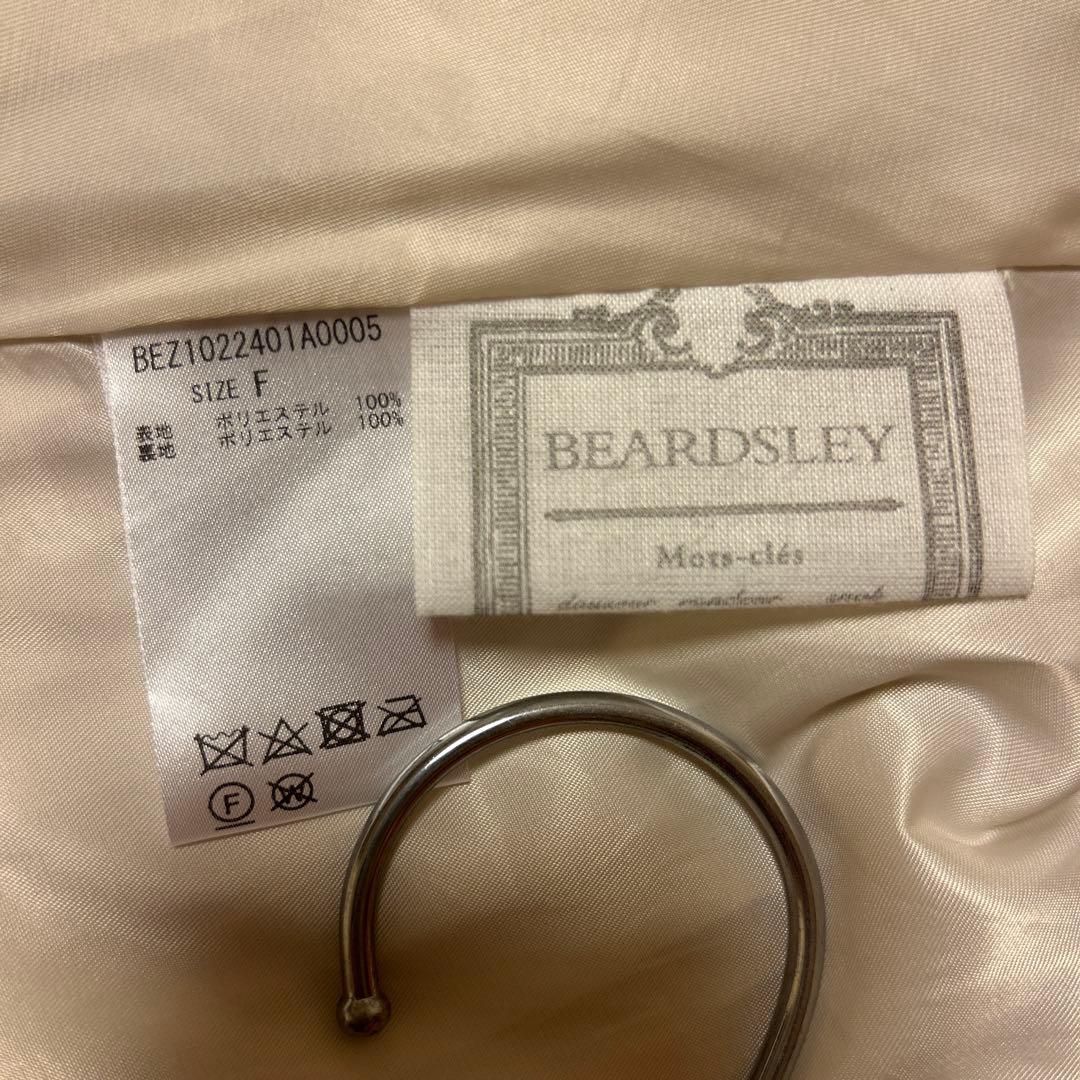 BEARDSLEY（ビアズリー） プリーツティアードスカート