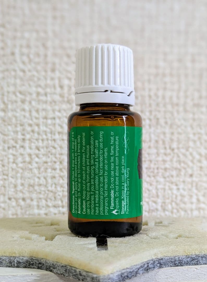 ヤングリヴィング　ヤングリビング　リリーブイット15ml