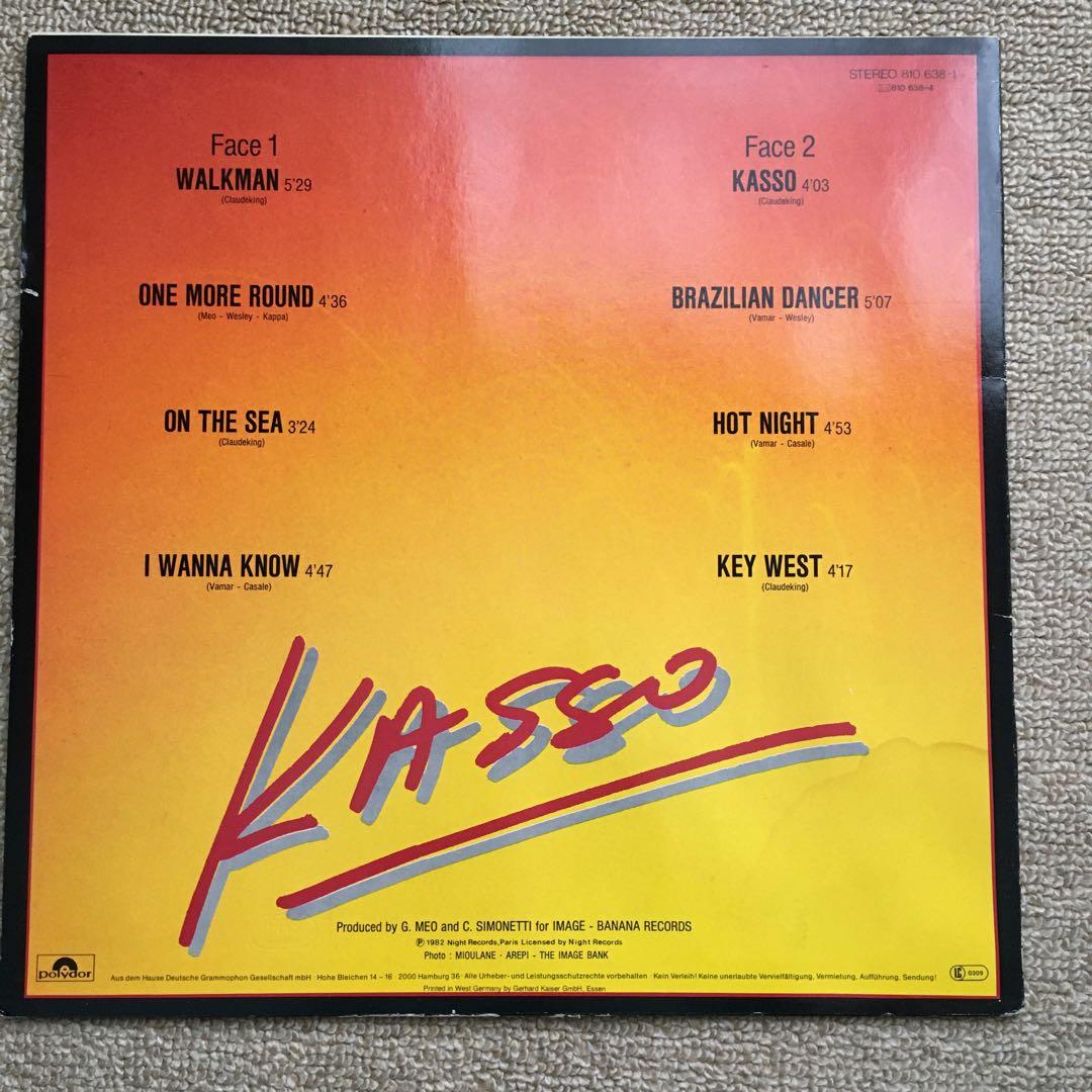 洋楽 KASSO WALKMAN BRAZILIAN DANCER LP
