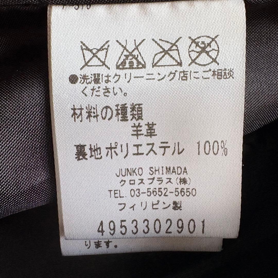 49AV. ジュンコシマダ 羊革 レザーコート ラウンドカラー 40 ブラック