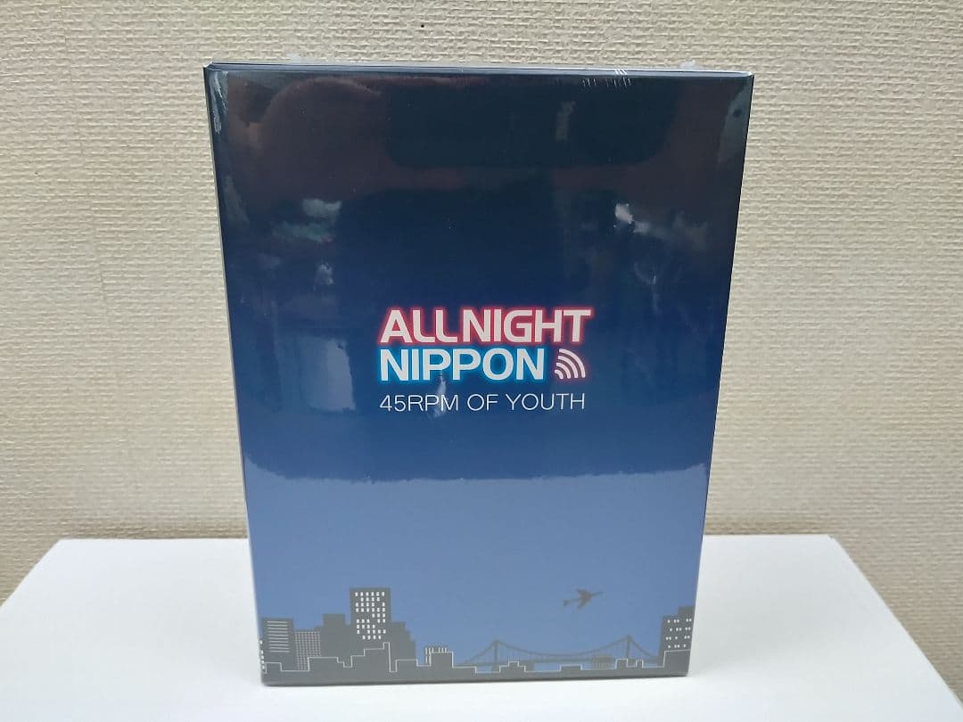 送料込 未開封新品 オールナイトニッポン −青春の45回転− CD-BOX