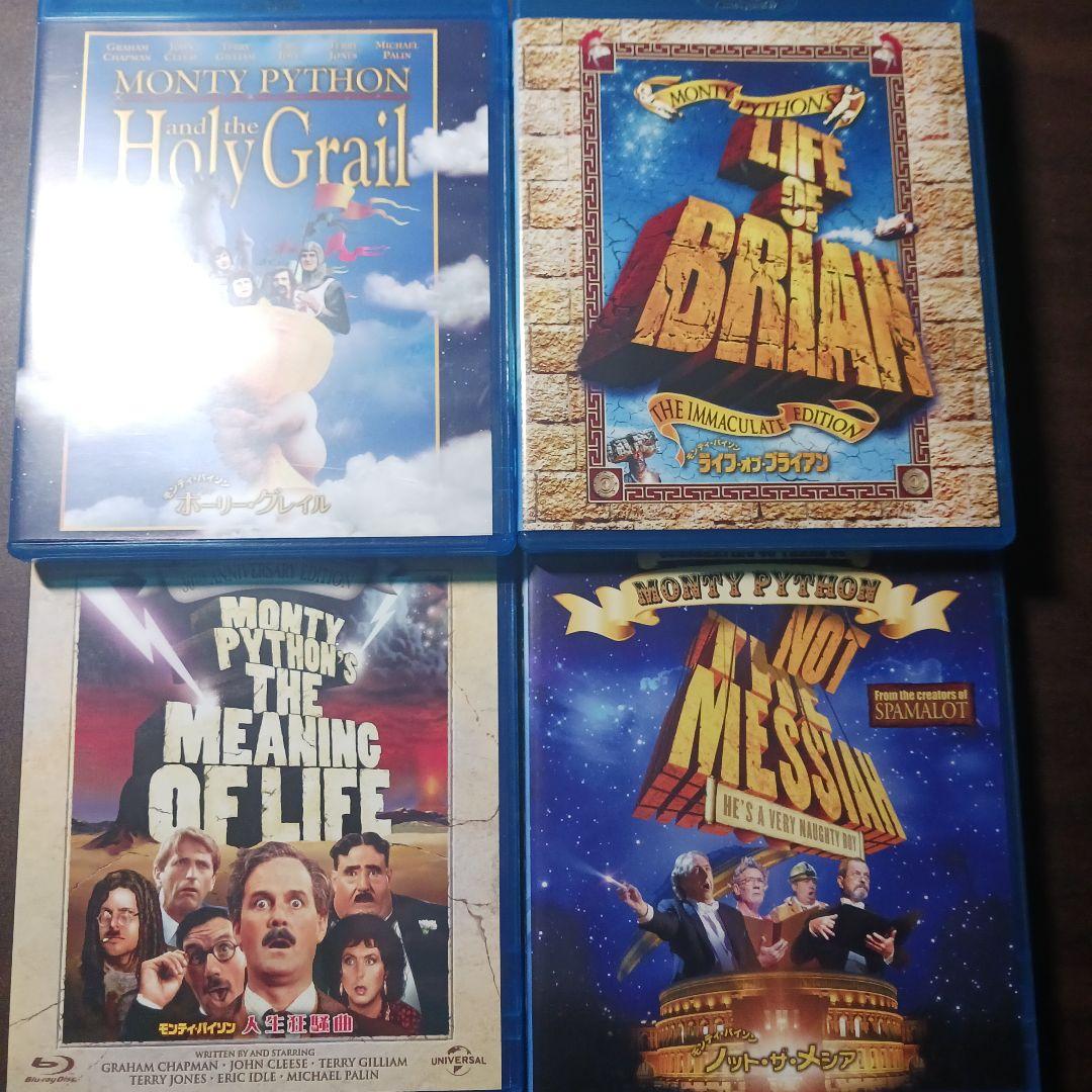 モンティ・パイソン シリーズ DVD＆ブルーレイコンプリートセット