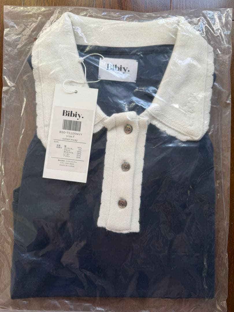 新品 未使用 bibiy BUNNIE BODYSUIT ネイビー