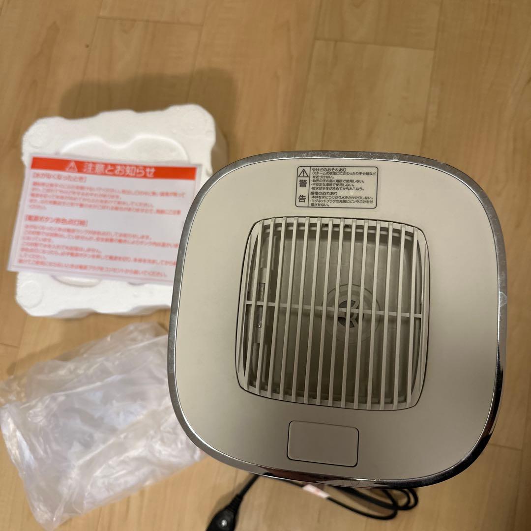 山善 スチーム加湿器