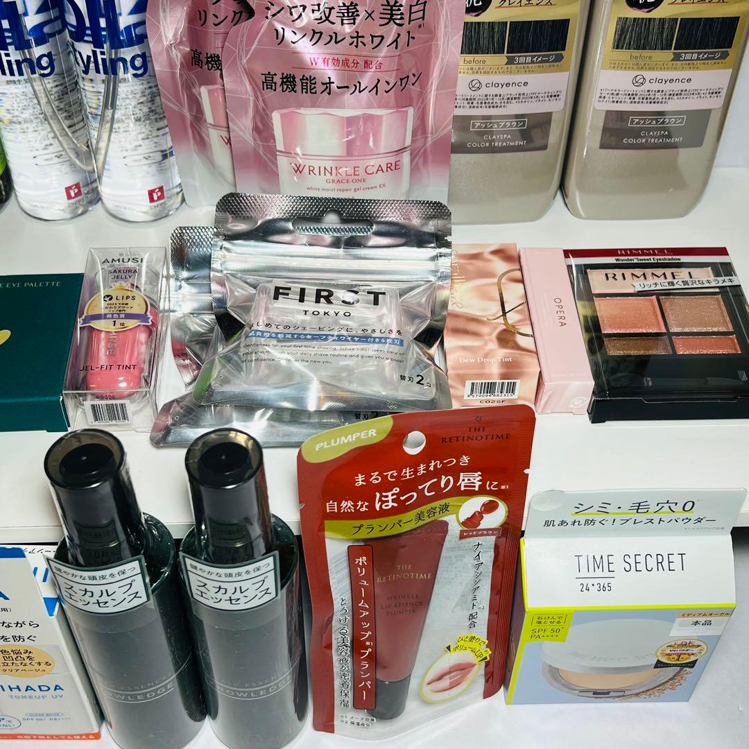 カラートリートメントなど