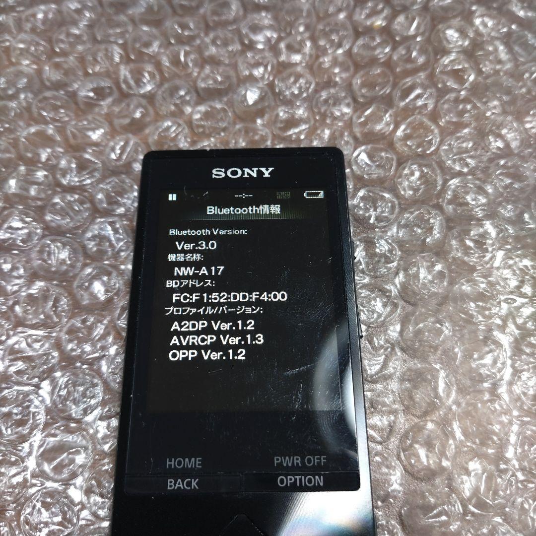 アル　NW−A17　管理ナンバー1010