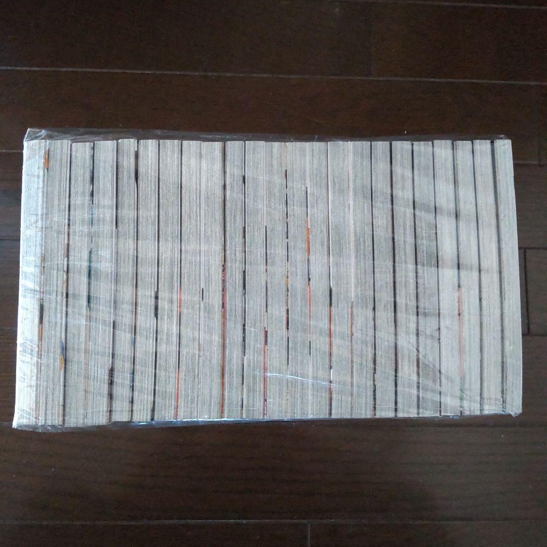 美品 ハイキュー!! 全巻 全45巻完結セット 古舘春一