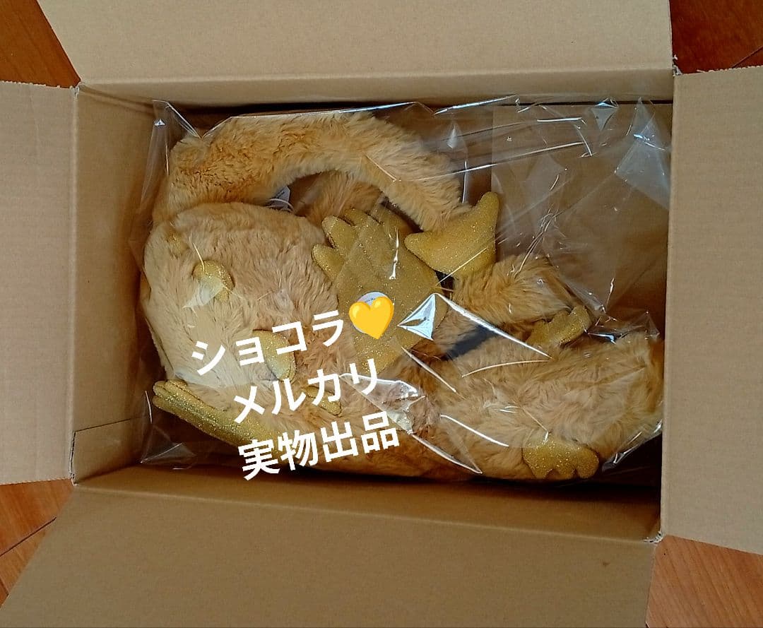  Golden Dragon　ゴールデン　ドラゴン　金　ゴールド