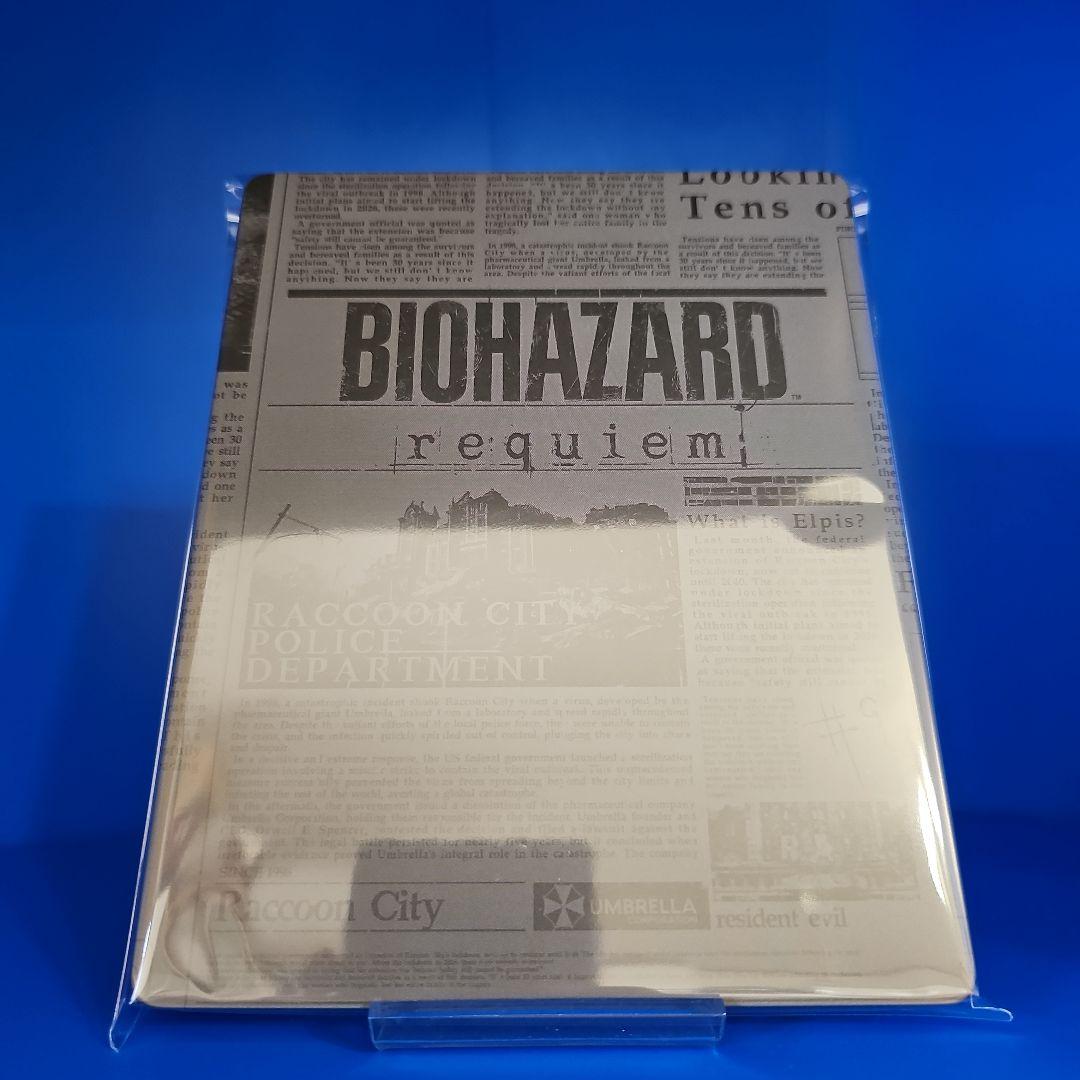 【新品】バイオハザード レクイエム スチールブック PS5用