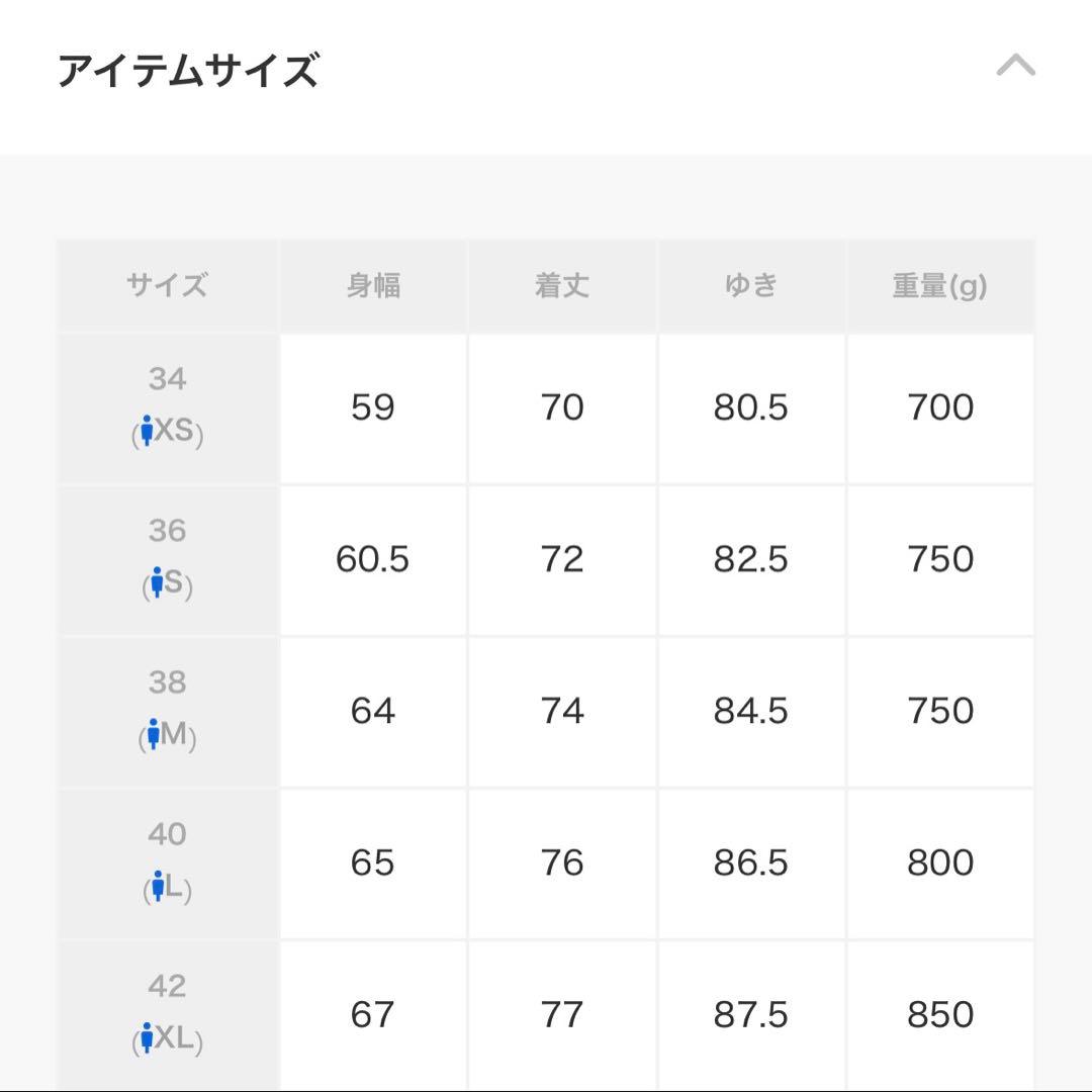 K*i様 【新品】Barbour バブアー OS Bedale ピーチスキン サ