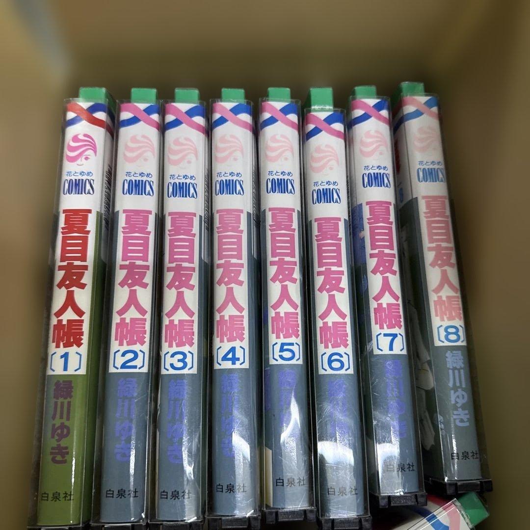 夏目友人帳　1巻〜32巻　全巻　セット　緑川ゆき　P-0227 92