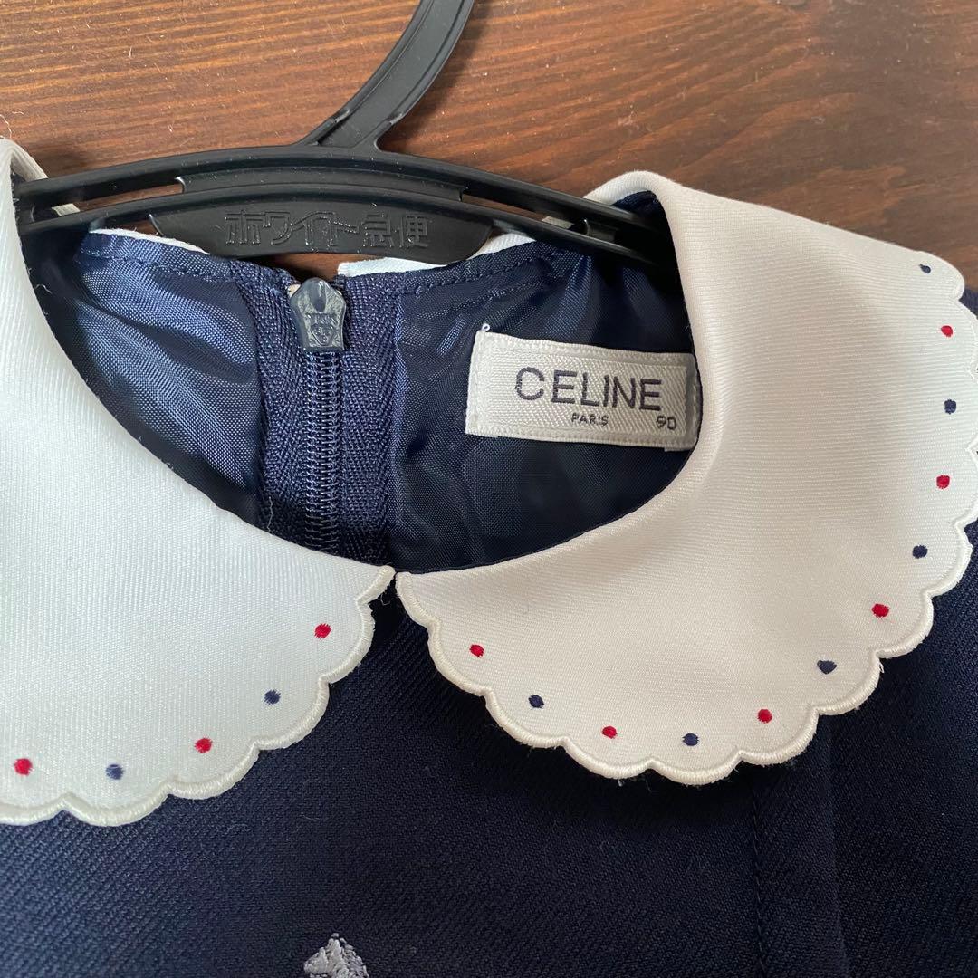 は*な様 CELINE＊フォーマルワンピース