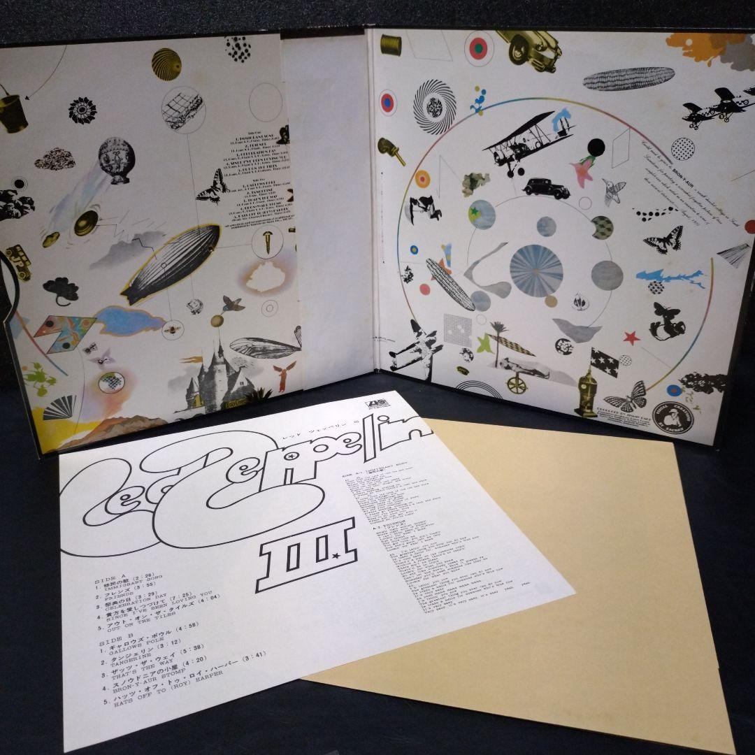 Led Zeppelin レコード