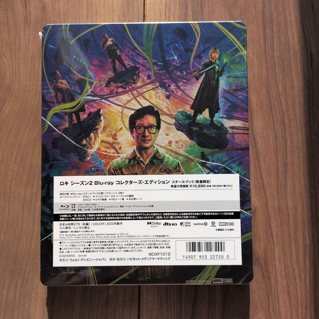 ロキ シーズン2 Blu-ray コレクターズ・エディション スチールブック〈…