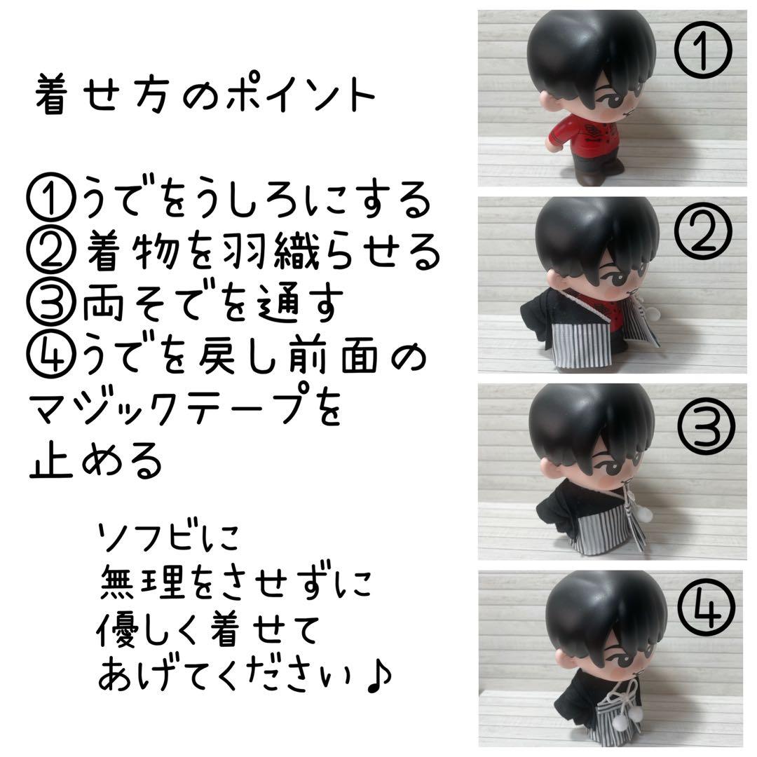 m-4★mocanyanページです★