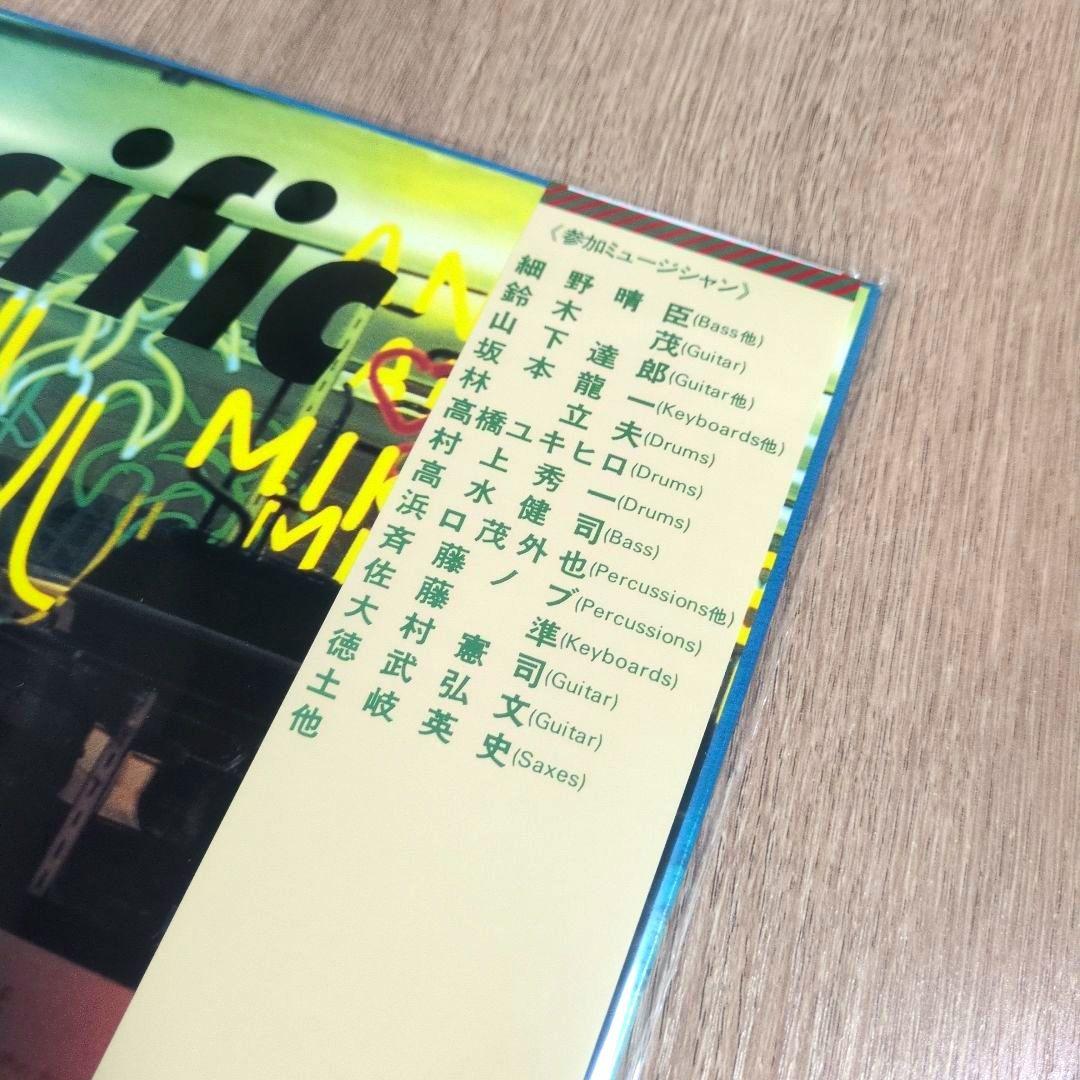 細野晴臣 / 鈴木茂 / 山下達郎「パシフィック」〈完全生産限定盤（LP）〉