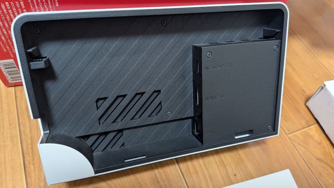 d*7様 Nintendo Switch 本体 有機ELモデル