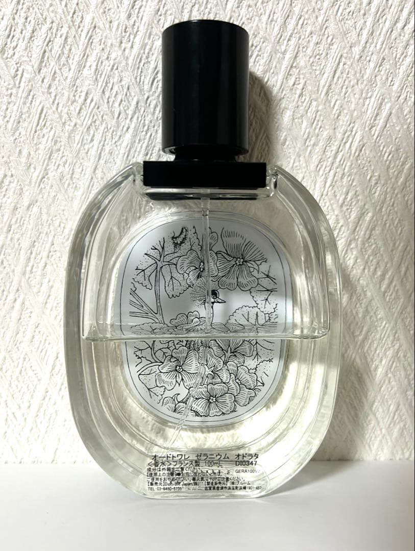 Diptyque ディプティック ゼラニウムオドラタ