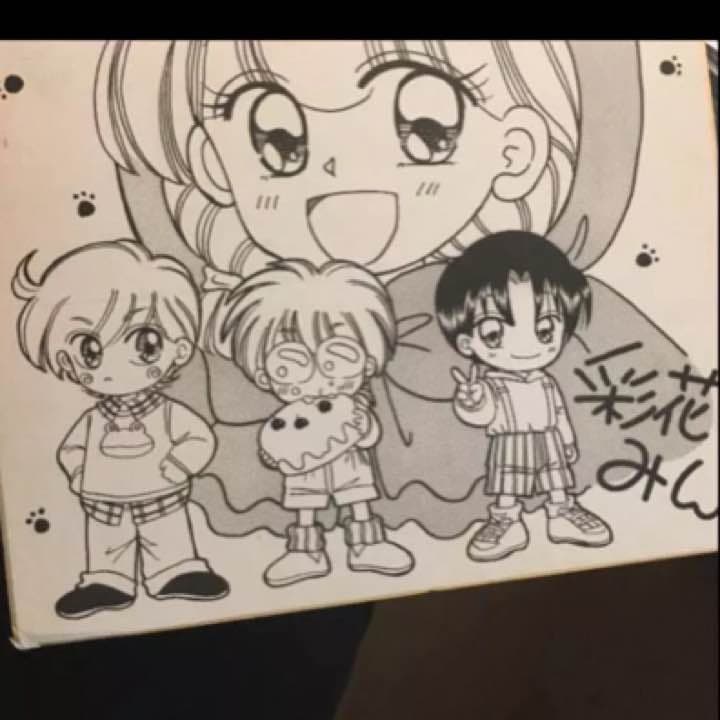 赤ずきんチャチャ 彩花みん サイン色紙