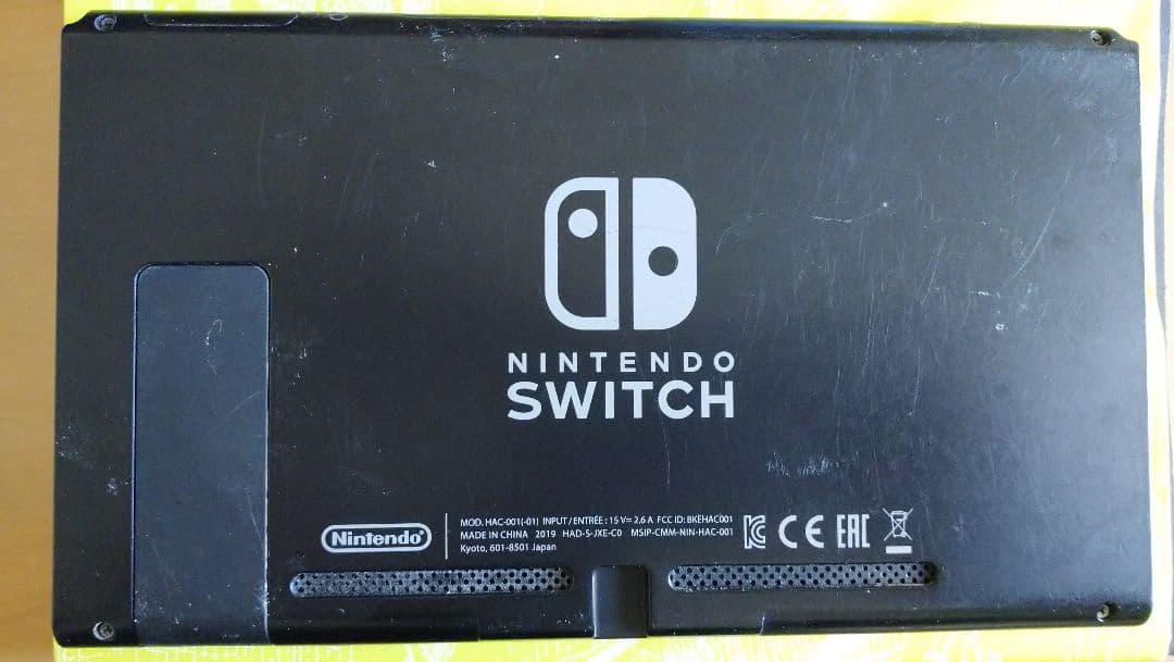 Nintendo Switch(本体のみ) 動作確認済