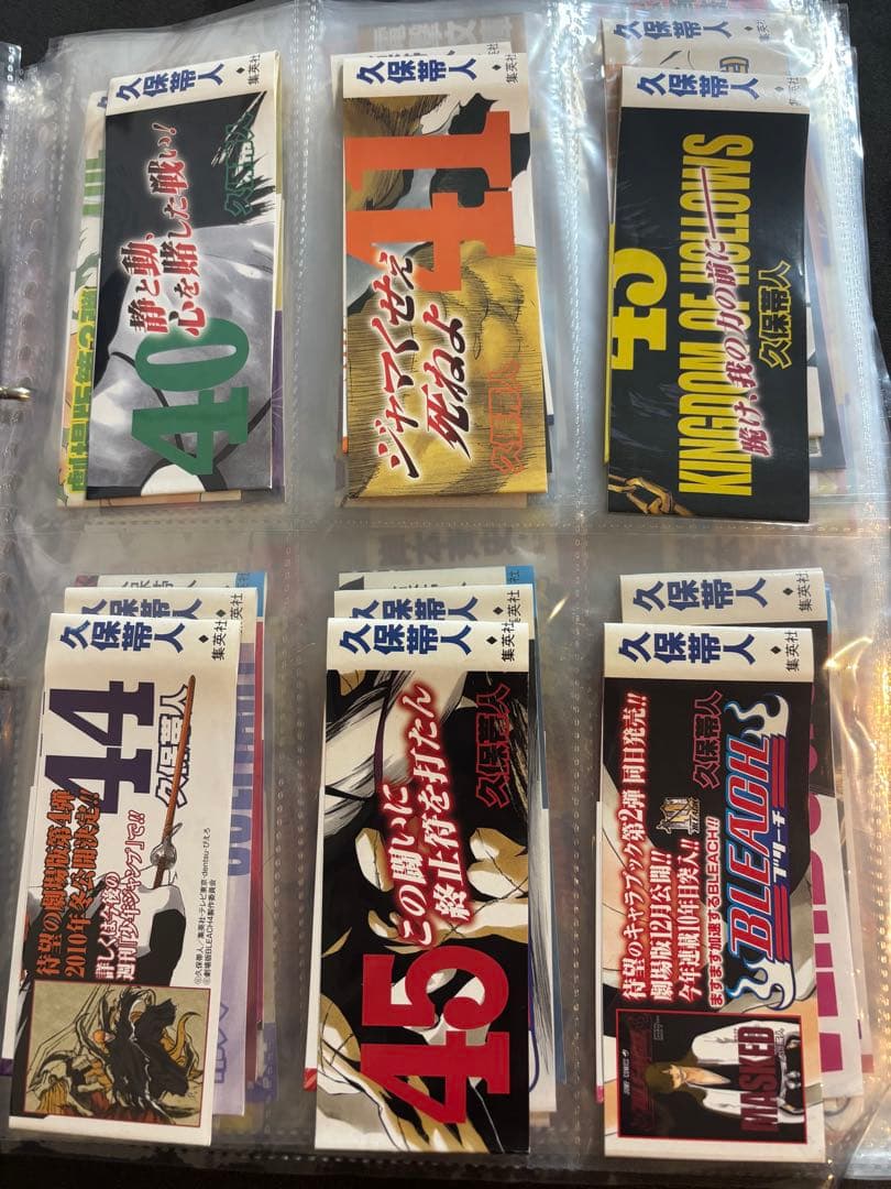 BLEACH 初版多数 まとめ売り