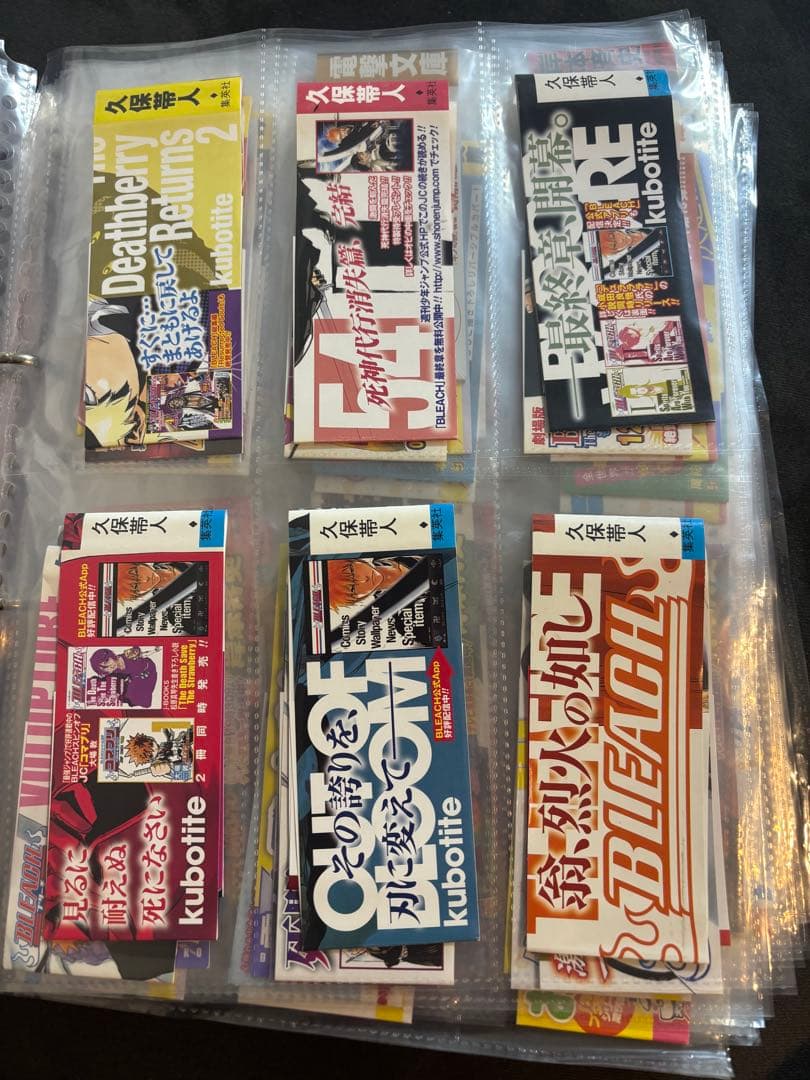 BLEACH 初版多数 まとめ売り