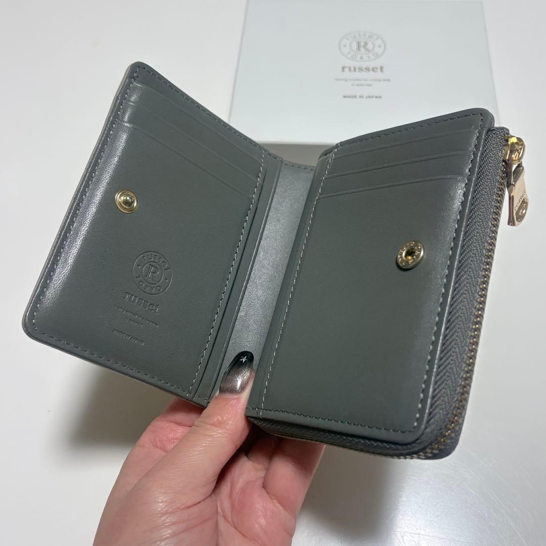 russet ラシット 二つ折り財布 ミニウォレット