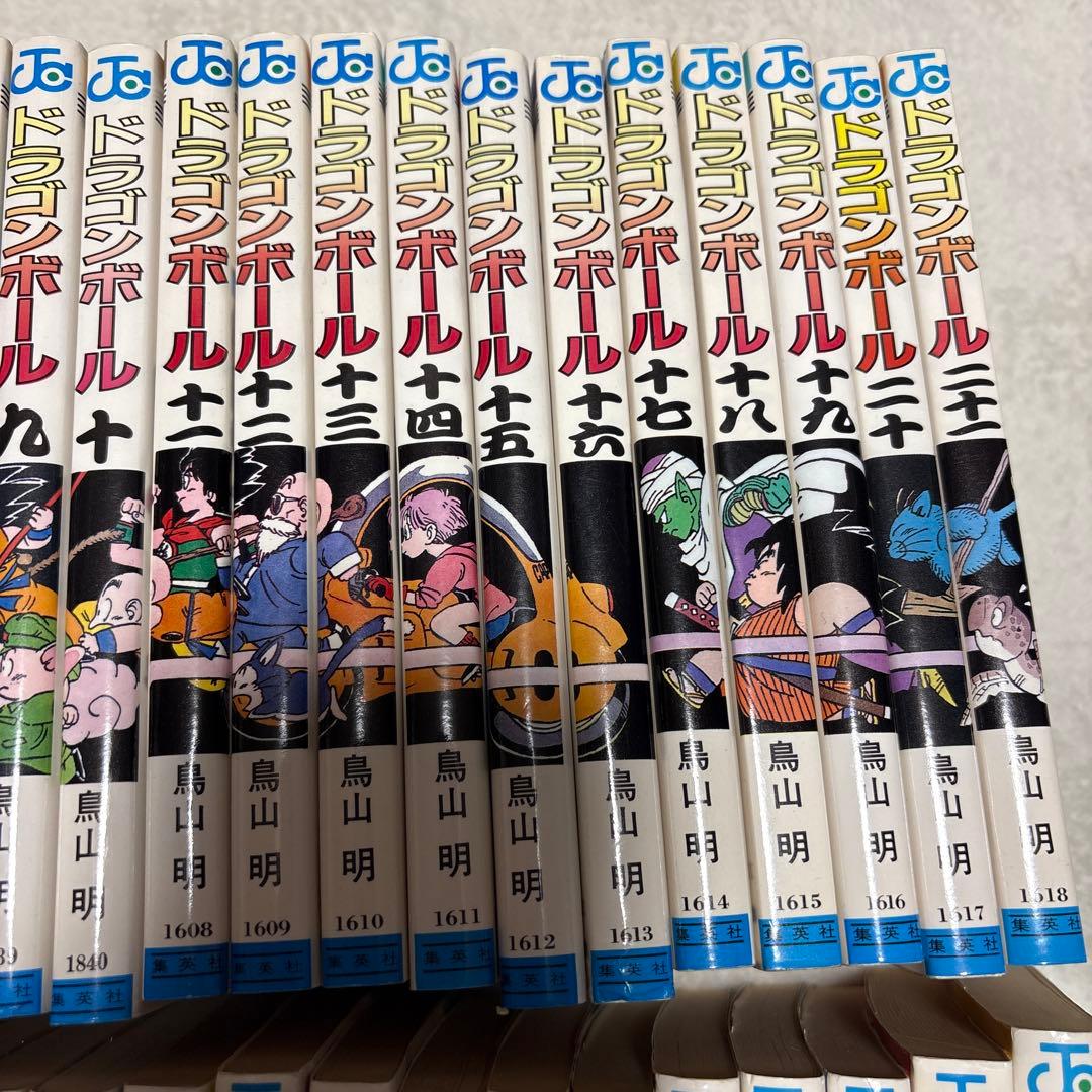 ドラゴンボール　全42巻
