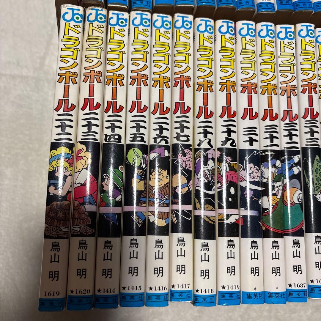 ドラゴンボール　全42巻