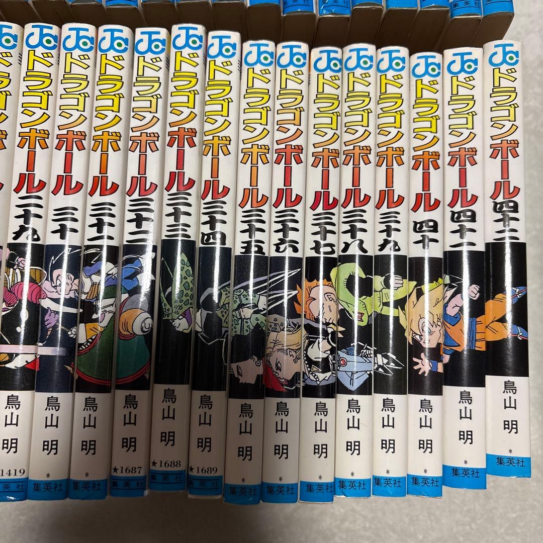 ドラゴンボール　全42巻