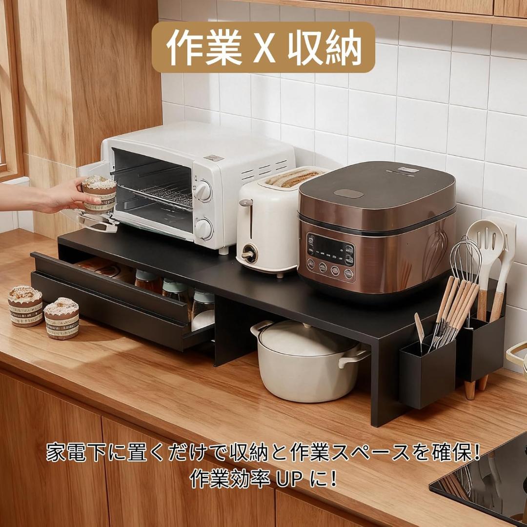 【新品未使用】 電子レンジ下収納ラック スライドテーブル付 幅調整