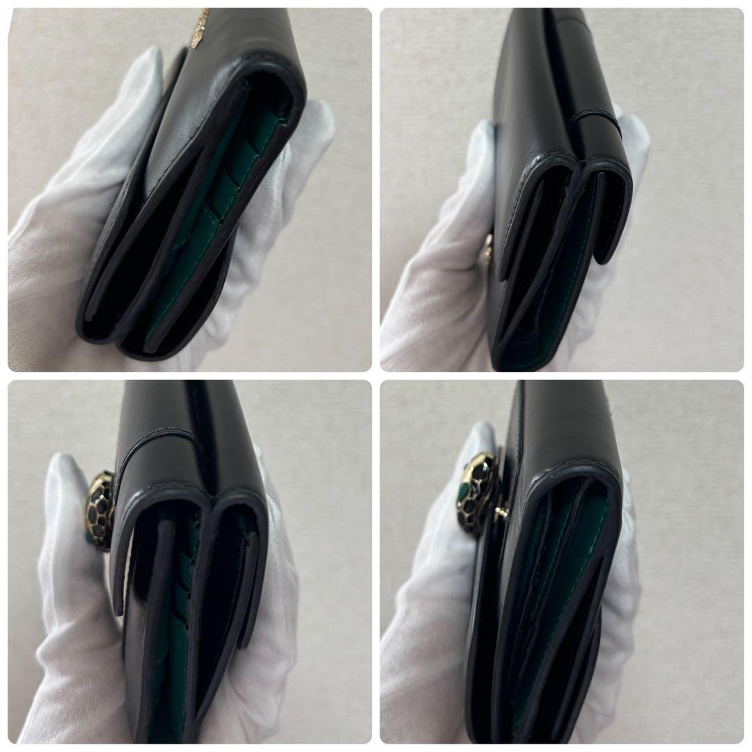 BVLGARI フルガリ セルペンティ 財布
