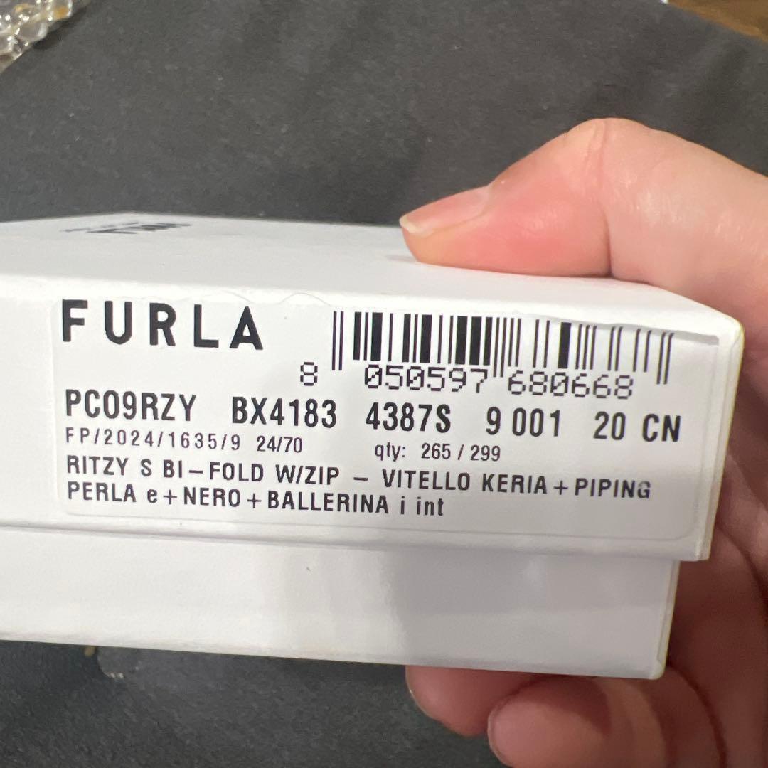 FURLA 折り財布 人気色