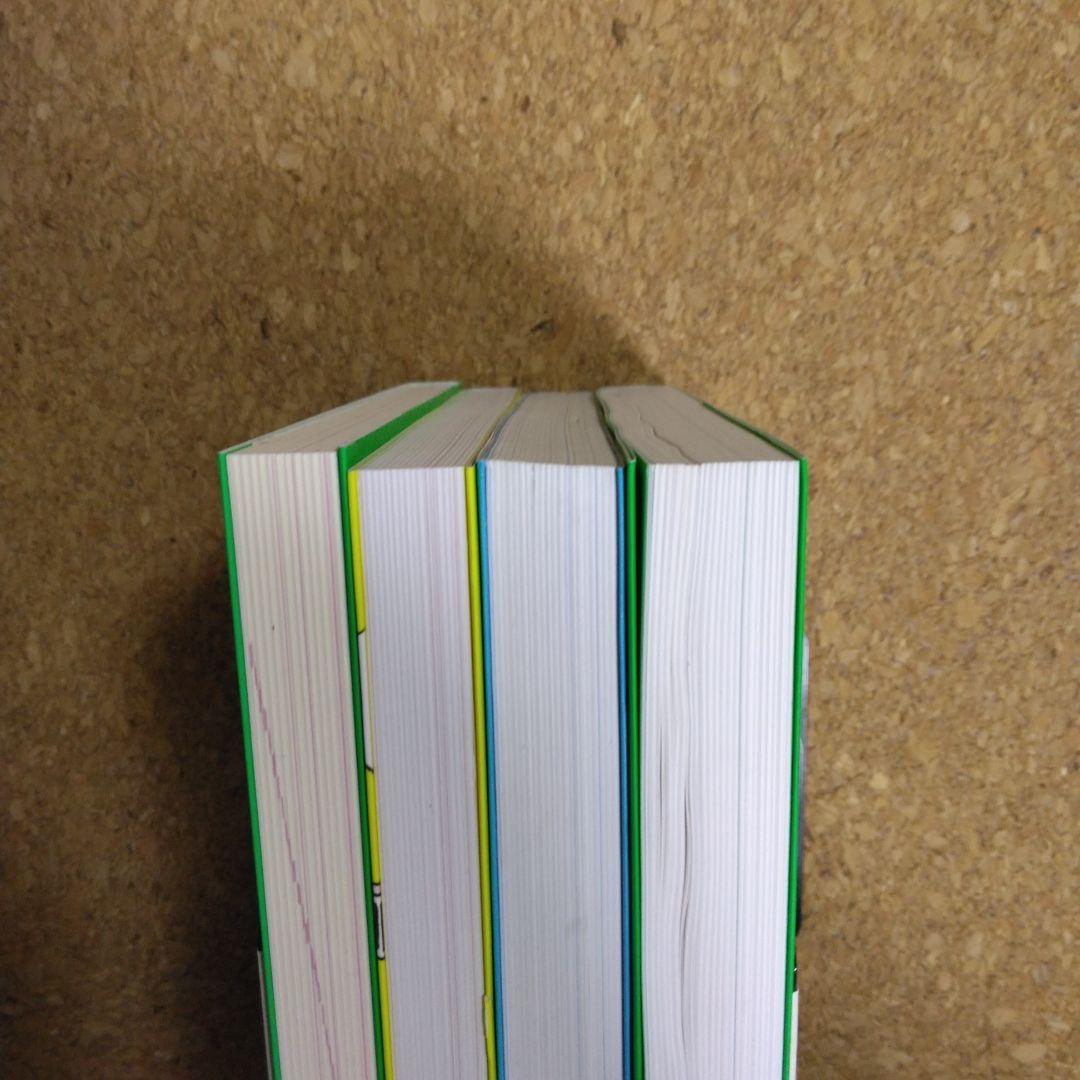【美品】物理のインプット講義 　秘伝の微積物理　4冊セット