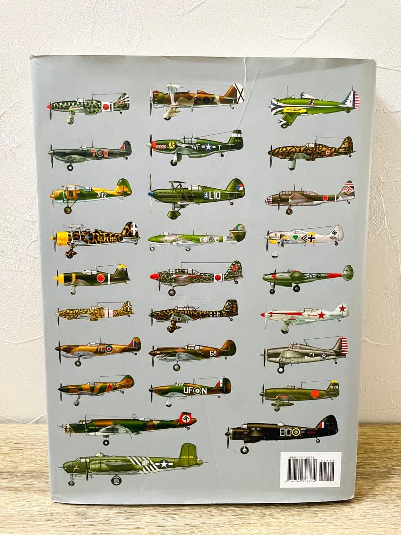 Complete Book of World War II Combat Ai〜
