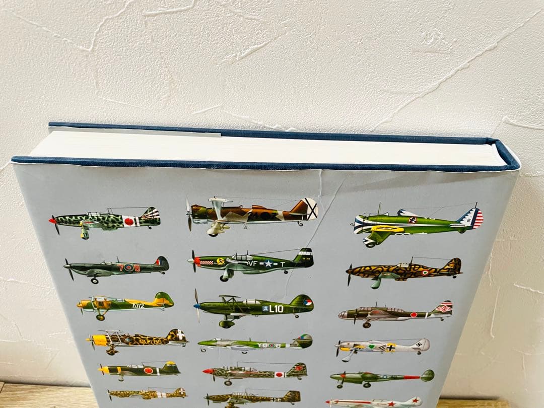 Complete Book of World War II Combat Ai〜