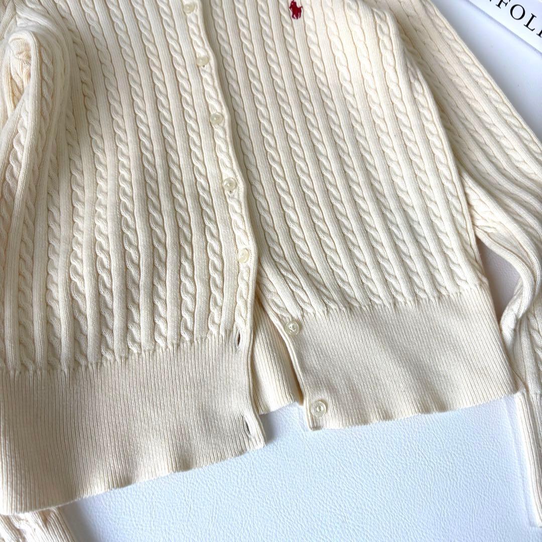 【極美品】ポロラルフローレン ケーブルニット カーディガン ポニー 刺繍
