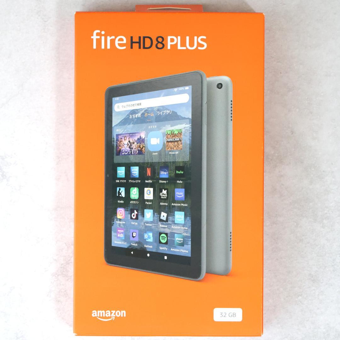 Fire HD 8 Plus 32GB グレー 保護フィルム予備、ケース付き