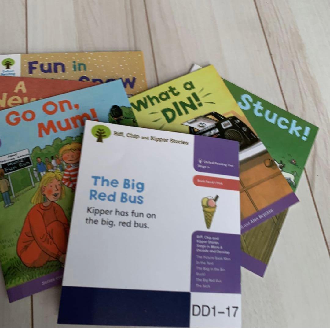 oxford reading tree 1-12 音声ペン英語の絵本
