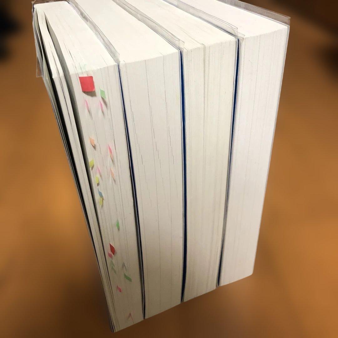 駿台 青本 名古屋大学 理系 2024 , 2021 , 2018 , 2015