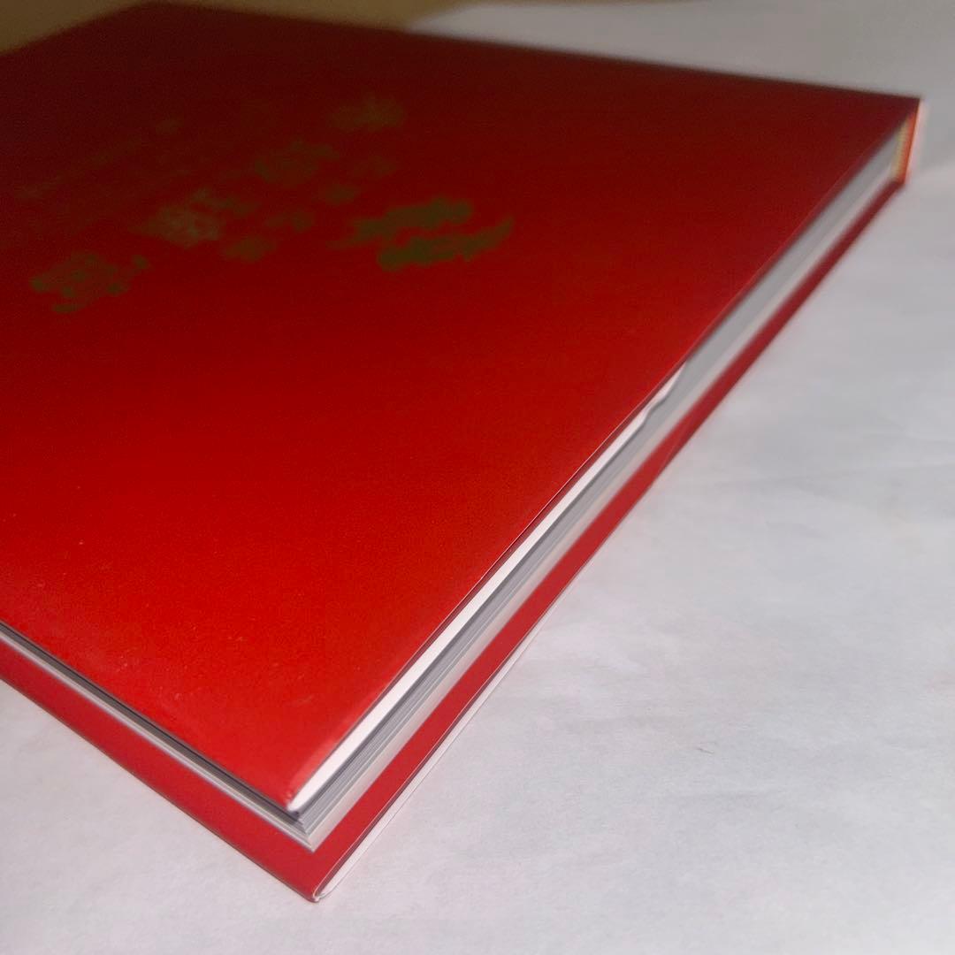 広東名菜赤坂璃宮 : 譚彦彬の味
