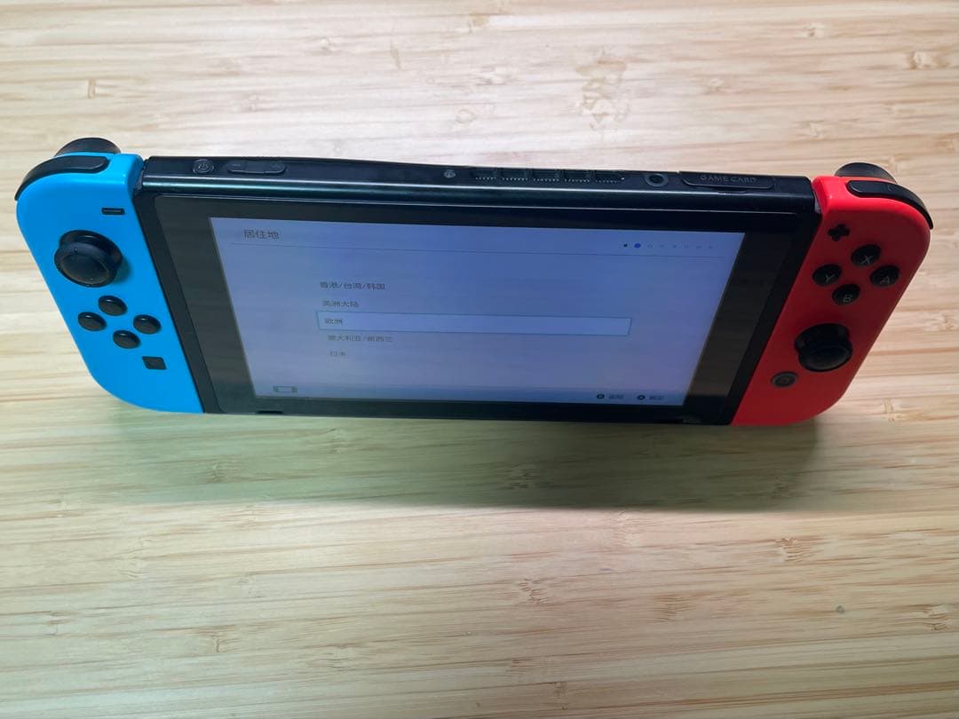 【付属品完備、プロコン、ケース付き】Nintendo Switch 本体 青/赤