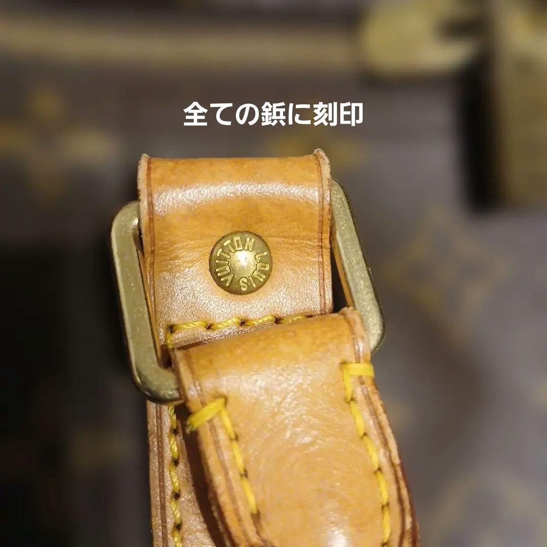 正規品 60 キーポル ルイヴィトン ボストンバッグ モノグラム