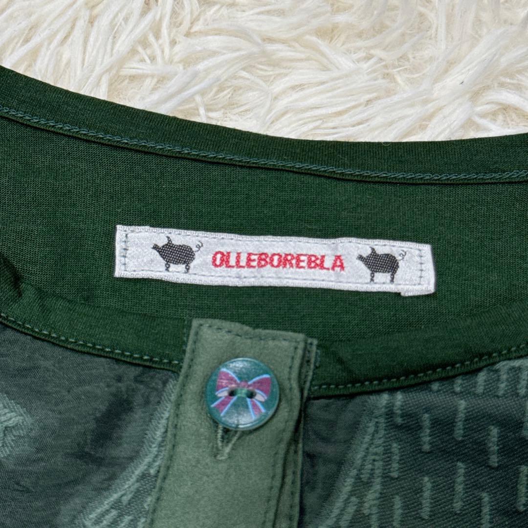 アルベロベロ　裾オーガンジーカーディガン　ブタさん　OLLEBOREBLA