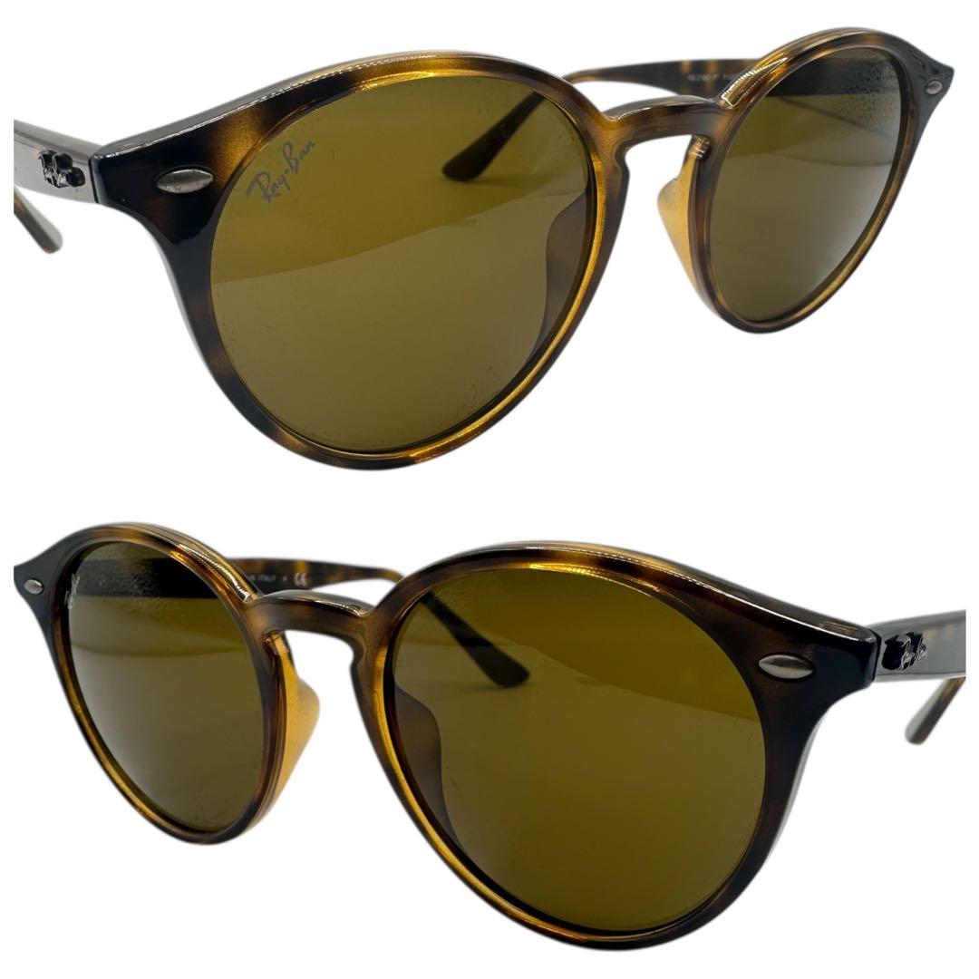 美品　Ray-Ban サングラス RB2180-F べっ甲 ブラウン　レイバン