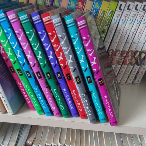 漫画セット
