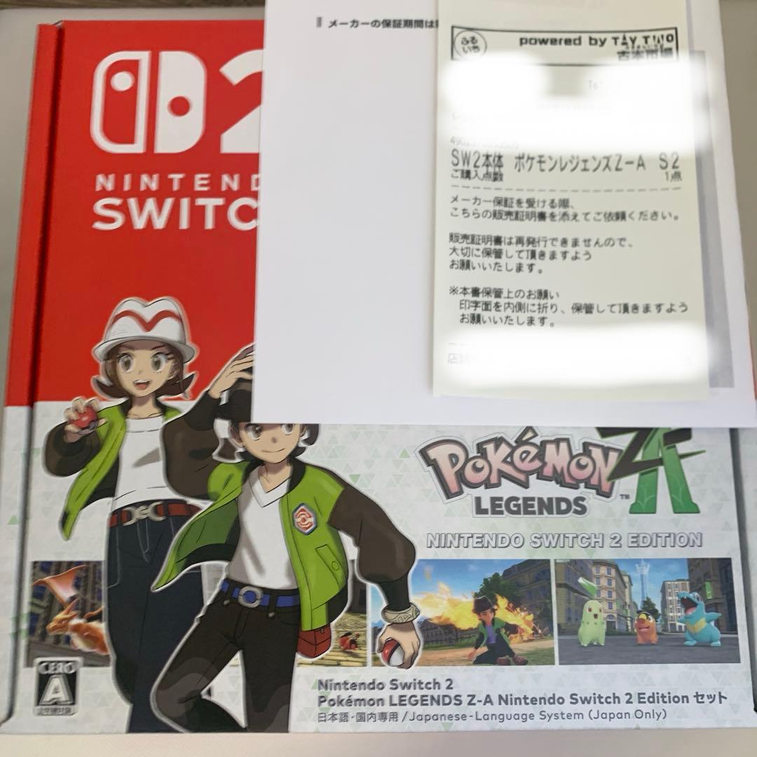 Nintendo Switch2 Pokémon LEGENDS Z-A セット